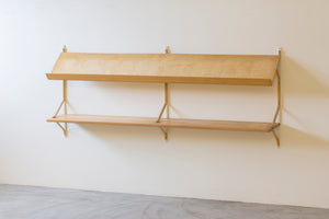 Wall shelf by Bruno Mathsson