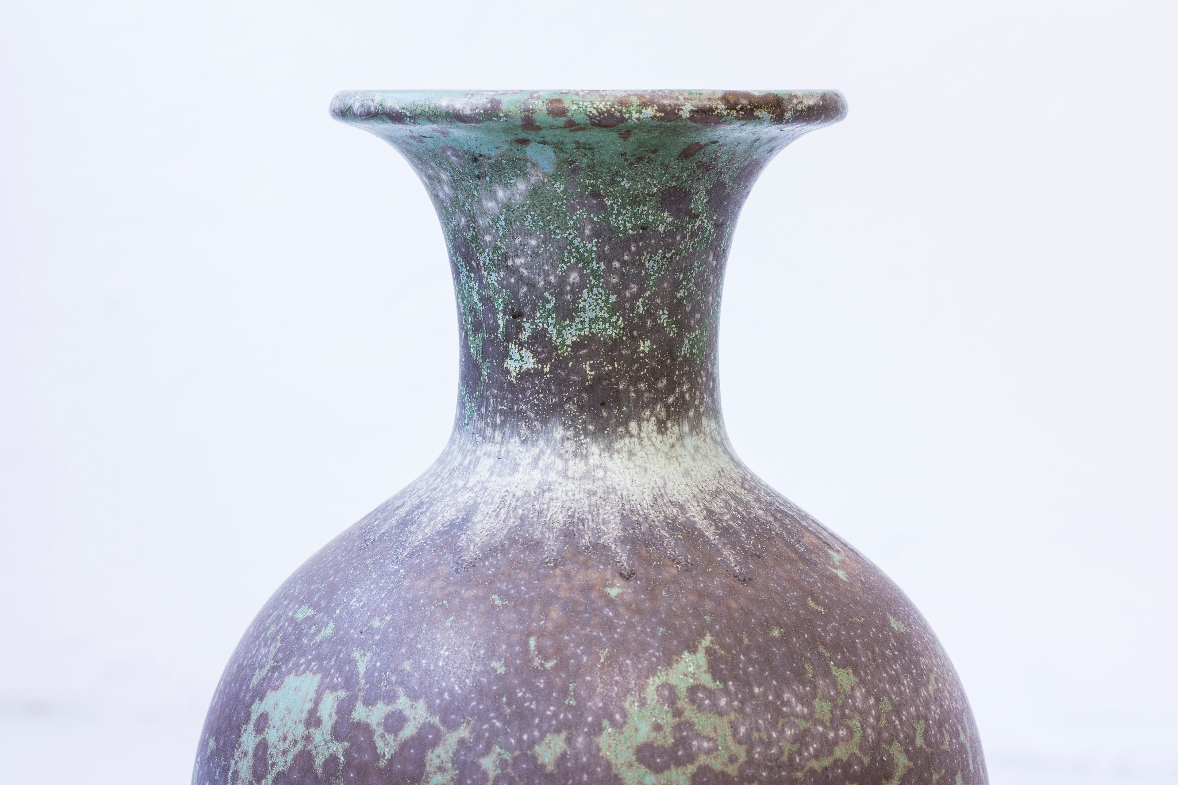 Floor vase by Gunnar Nylund, 1950's